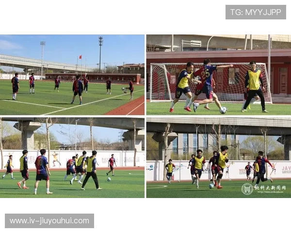 足球场上挥洒汗水展现激情 体验团队协作与竞技魅力的无限可能