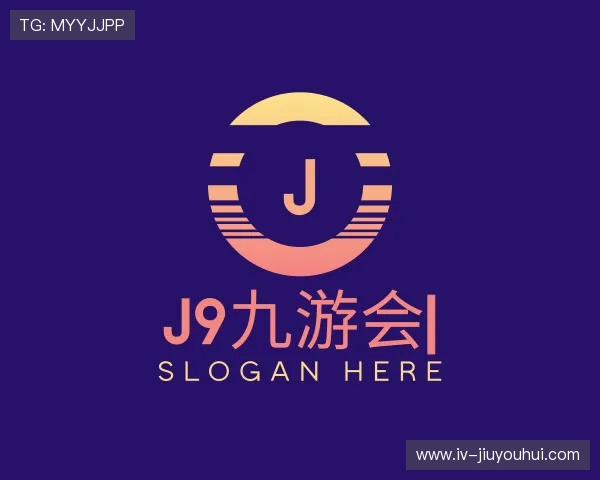 介绍J9九游会